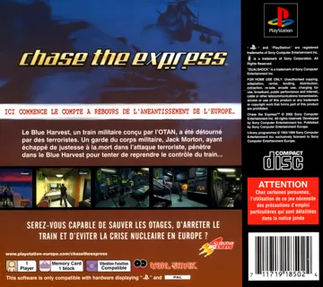 Chase the Express (EU) box cover back